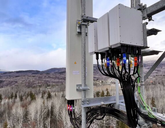 AerialTech we provide our customers with a wide range of advanced telecom wireless Services, Operational & Technical Services, Network design & Planning, Infrastructure.