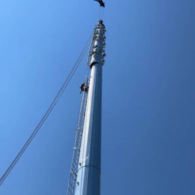 AerialTech Communications